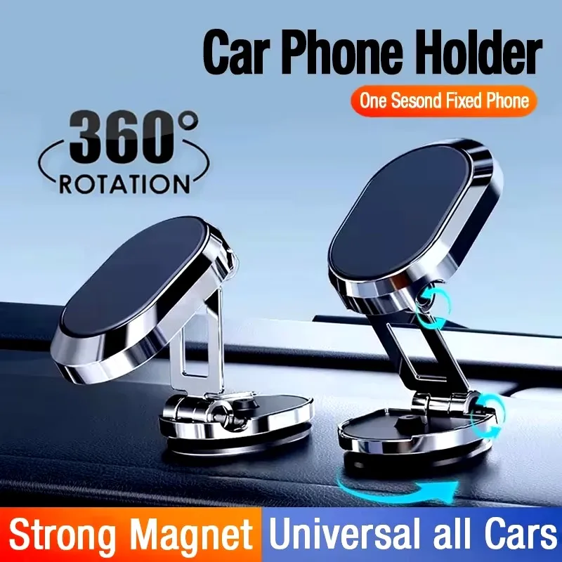 Phone Accessories Holder Car - マグネット式車載電話ホルダー マグネット式電話ブラケット 折りたたみ式ダッシュボードスタンド 360度回転式ナビゲーションホルダー 車用アクセサリー