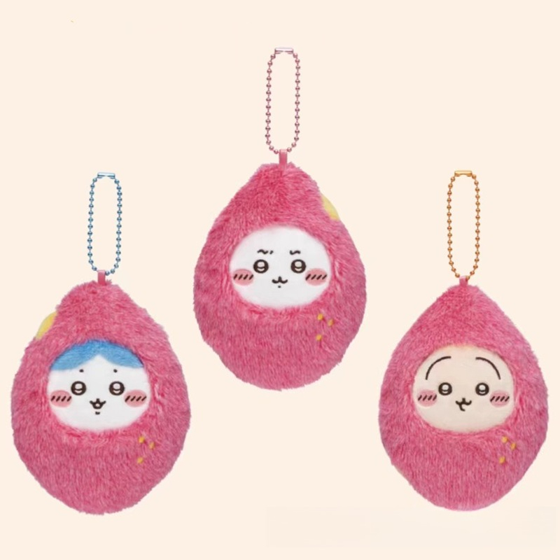 jiyiSweet Potato ぬいぐるみキーホルダー 日 - Phone Accessories Charms のレビューと価格